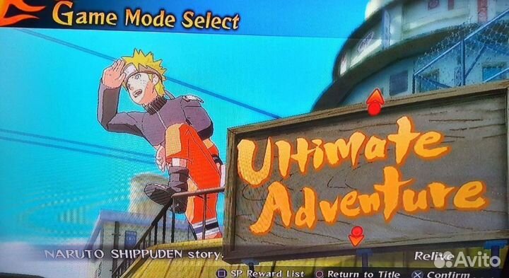 Naruto ps3