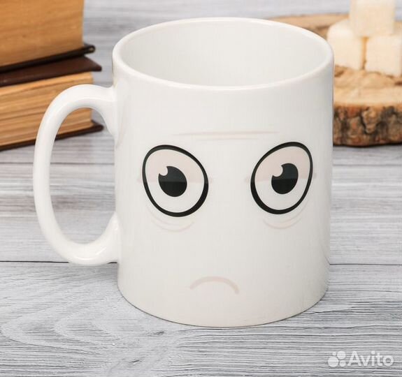 Кружка-хамелеон Бодрого утра 300 мл