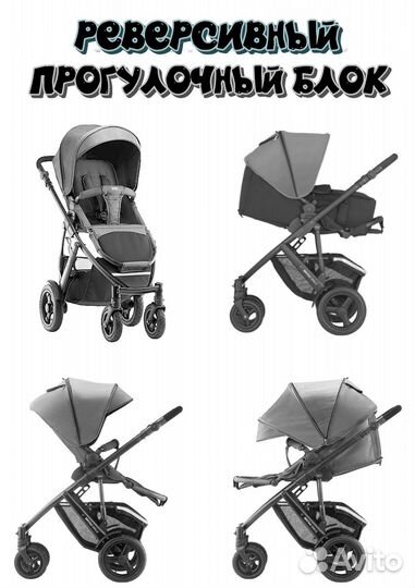 Оригинальный Внедоржник из Германии