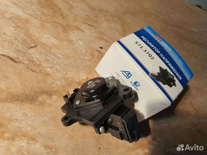 Щетки Генератора Ваз 2109 2107 2106 Нива