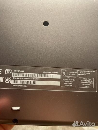 Нотбук ace aspire 5