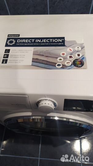 Продам стиральную машинку