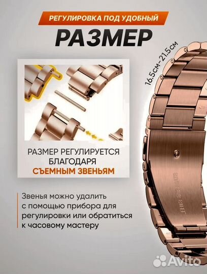 Ремешок apple watch