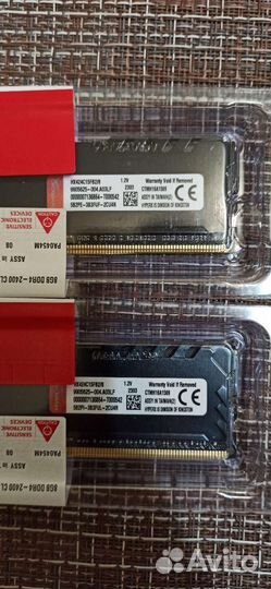 Новая Оперативная память ddr4, 8 gb, 2666