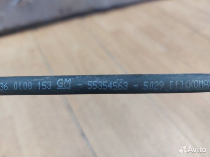 Трубка охлаждения дроссельной заслонки Opel Zafira