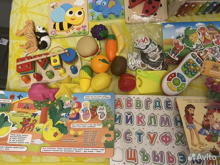 Развивающие игрушки пакетом