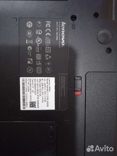 Ноутбук lenovo