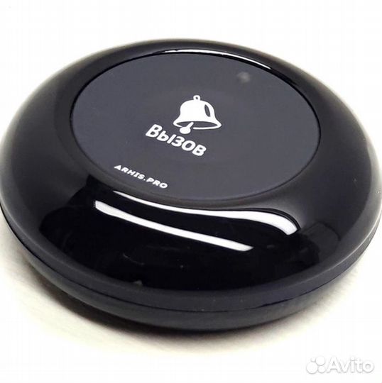 Влагозащищенная IP67 кнопка вызова персонала