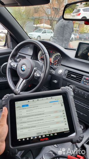 Выездная диагностика автомобилей