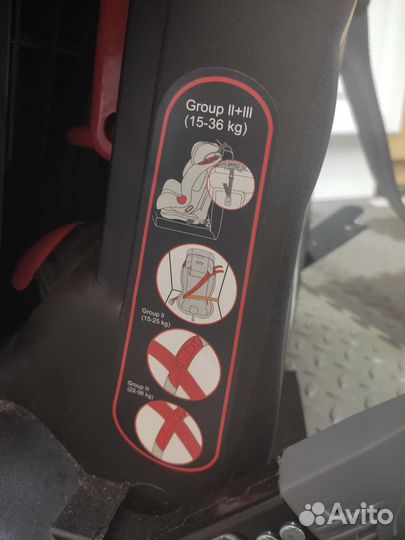 Детское автокресло Coletto Sportive