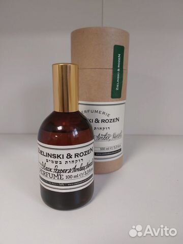Black Pepper & Amber Neroli Zielinski & Rozen100ml