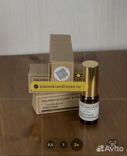 Zielinski & rozen vanilla blend