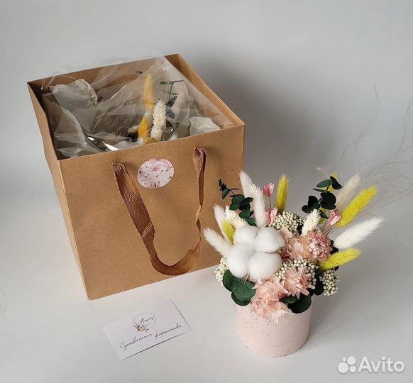 Композиция из сухоцветов для подарка и декора