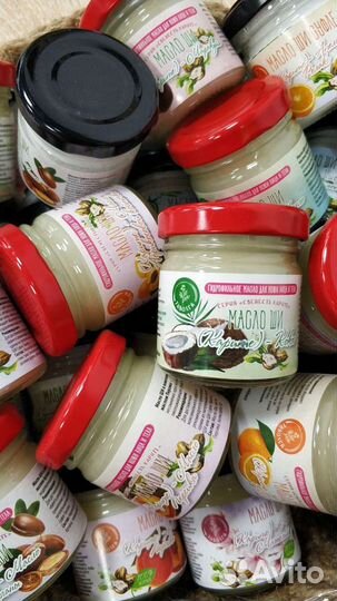 Гидрофильное масло ши