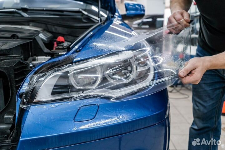 Бронирование фар