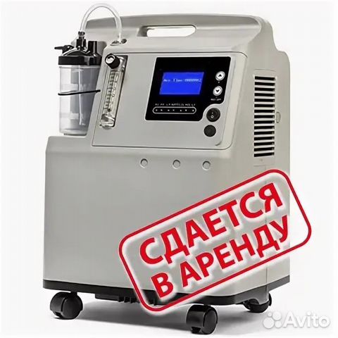 Кислородный концентратор