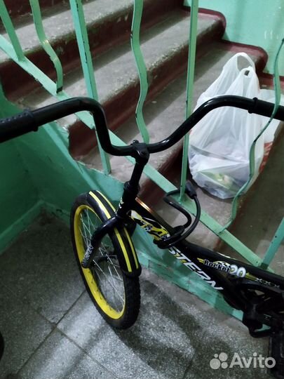 Велосипед 20 диаметр