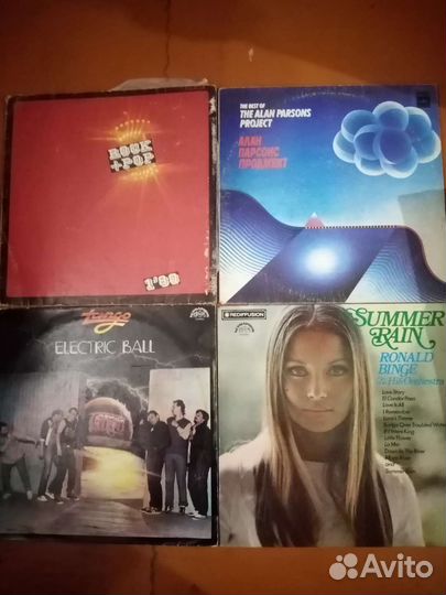 Винил советский и зарубежный