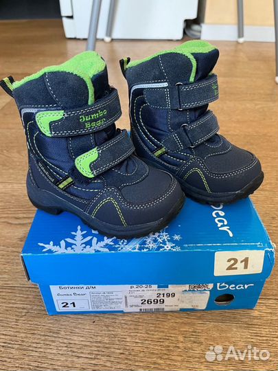 Детские ботинки д/м 21 размер