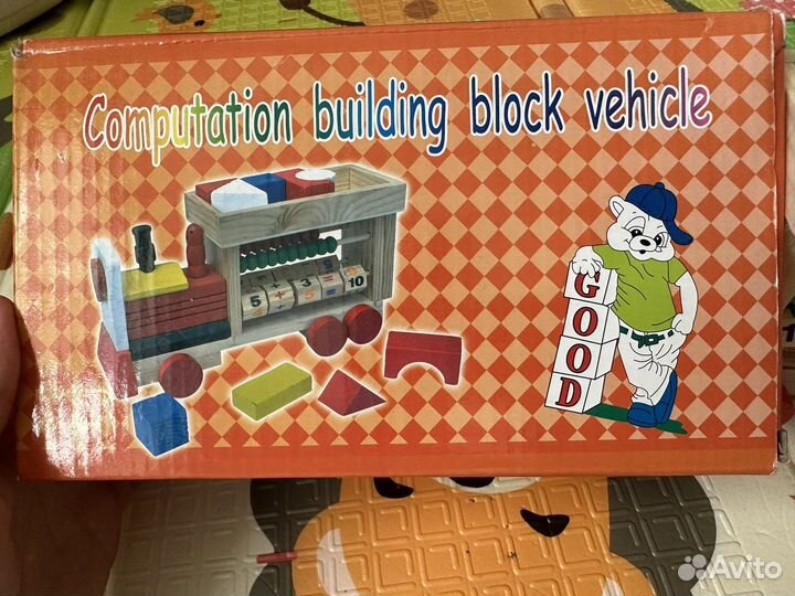 Развивающие игрушки деревянный паровоз