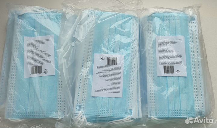 Маска одноразовая медицинская 750 шт пакетом
