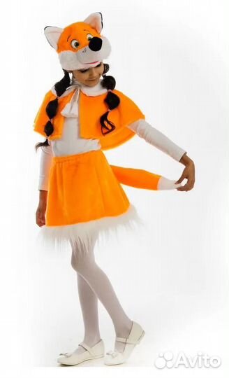 Костюм лисы, рост 90-116