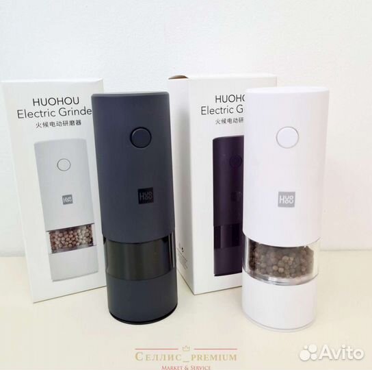 Электрическая мельница Huohou для перца и соли