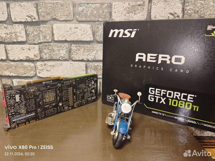 GTX 1080 ti MSI Aero OC