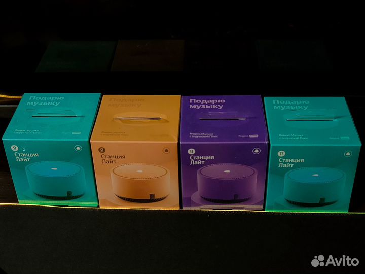 Умная колонка Яндекс Станция Лайт с Алисой