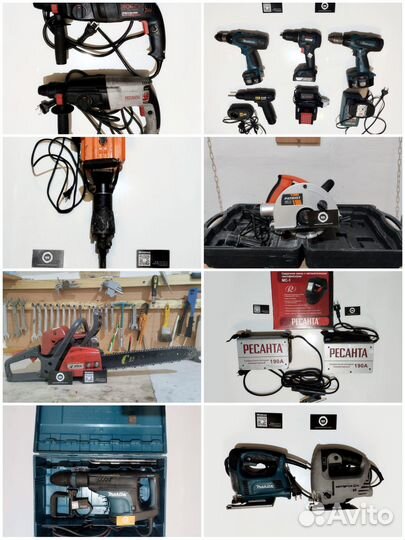 Аренда, прокат строительного инструмента