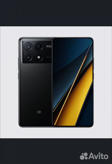 Xiaomi Poco X6 Pro, 12/512 ГБ