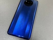 Xiaomi Poco X3 Pro, 6/128 ГБ