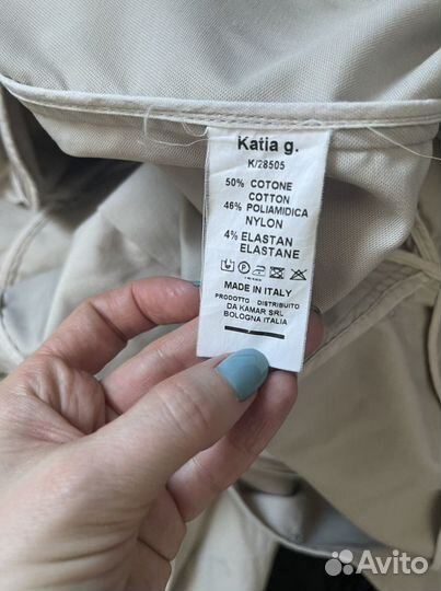 Тренч бежевый итальянский