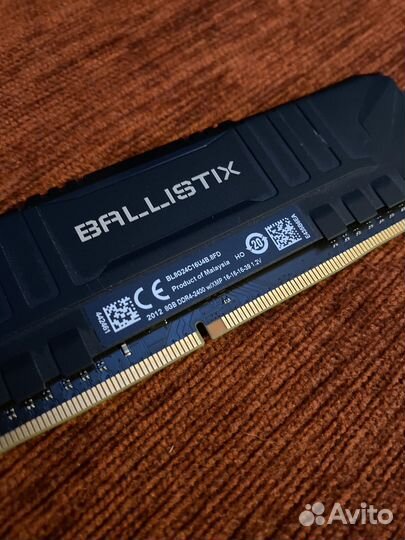 Оперативная память ddr4 8gb crucial 2400