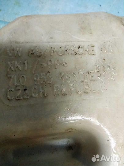 Бачок омывателя 7L0955453D