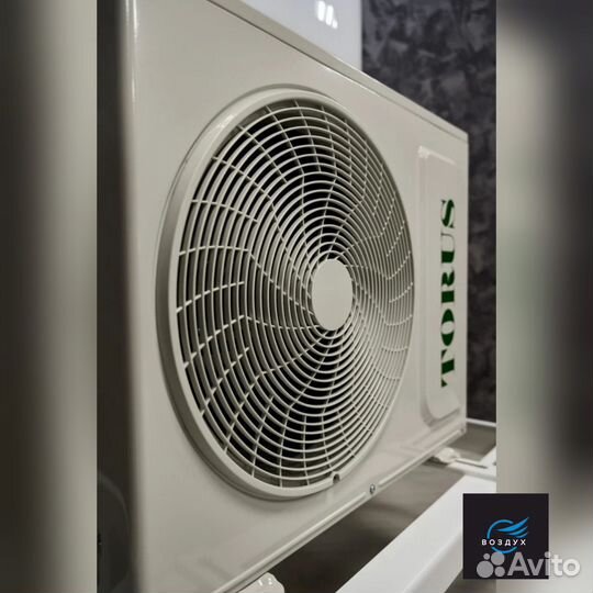 Сплит система