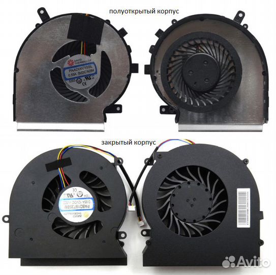 MSI кулеры охлаждения, новые