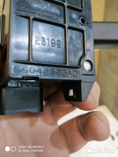 Подрулевой переключатель прав Jeep Grand Cherokee