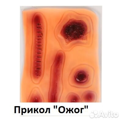 Приколы на Хэллоуин