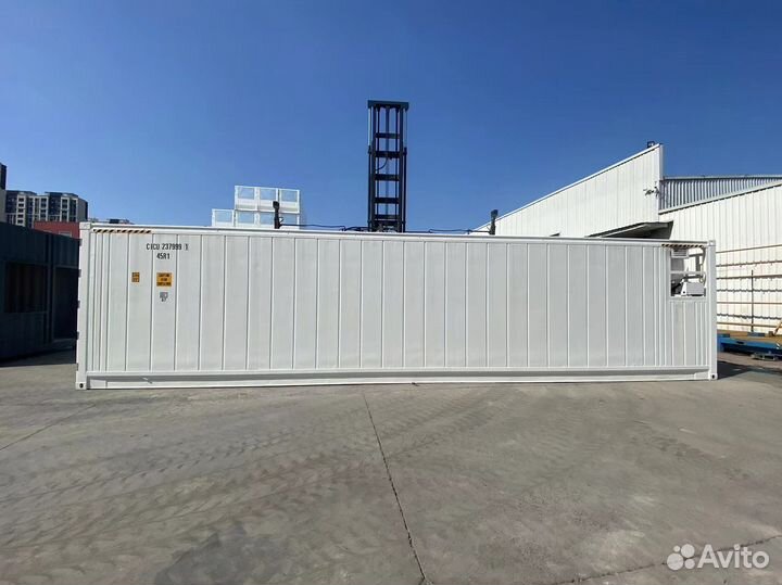 Рефрижераторный контейнер C.I.M.C новый 2023г