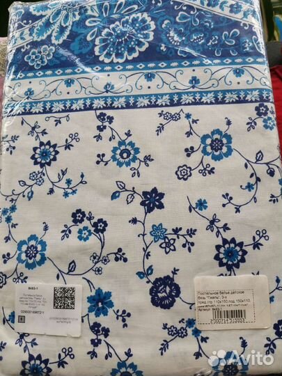 Комплект детского постельного белья