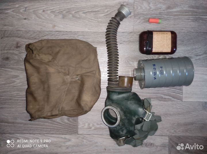 Противогаз гп-4у