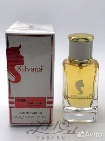 Парфюм Silvana Dahli Divin