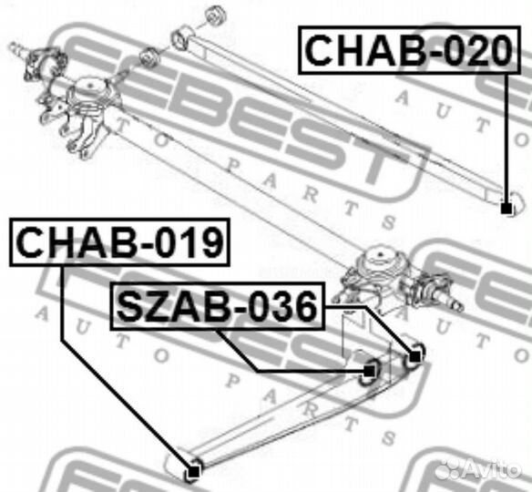 Febest chab-019 Сайлентблок продольного рычага под