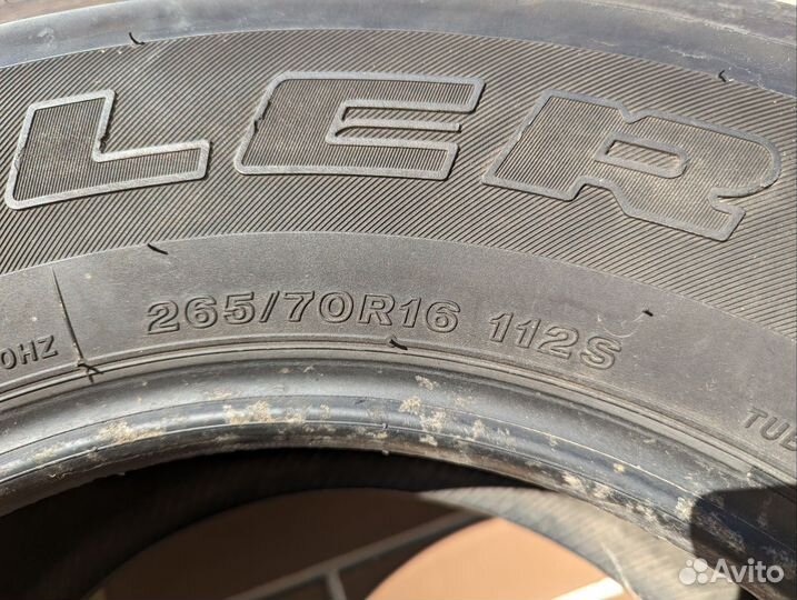 Bridgestone Dueler H/T D840 265/70 R16 112S