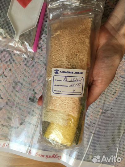 Алмазная мозаика набор ромашки