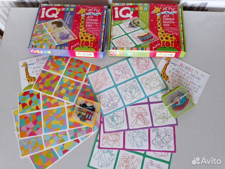 Детские настольные игры