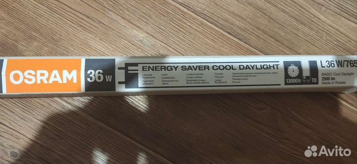 Лампа люминисцентная osram