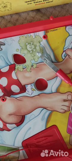 Настольные игры для детей