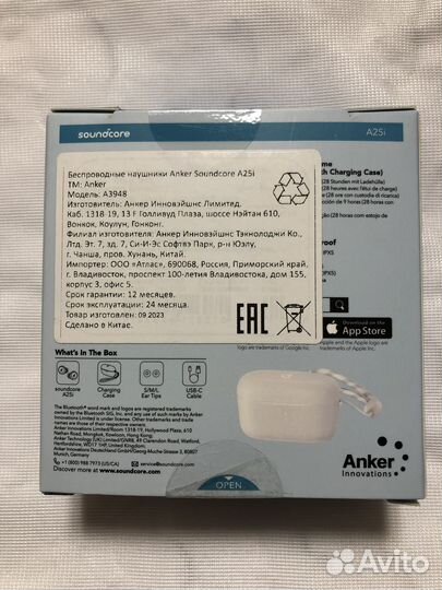 Anker Soundcore A25i